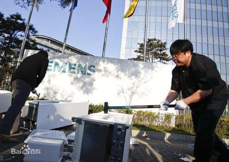 质疑*舟子方**PK王子如砸西门子冰箱手机行业里最牛的英语老师