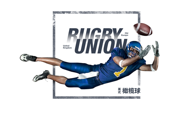 临摹复杂图形技巧,叠字技巧视频教程