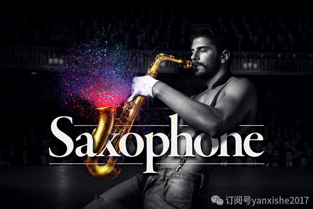 临摹复杂图形技巧,叠字技巧视频教程