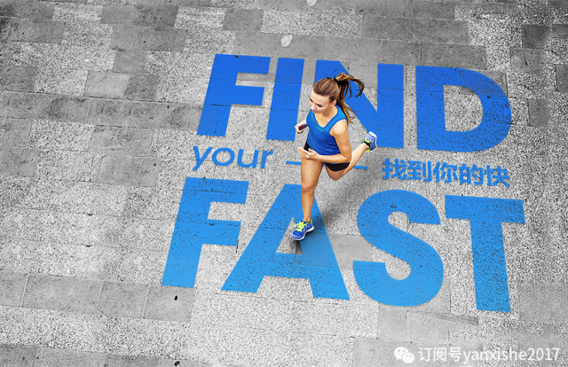 临摹复杂图形技巧,叠字技巧视频教程