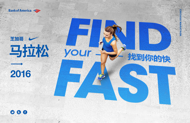 临摹复杂图形技巧,叠字技巧视频教程