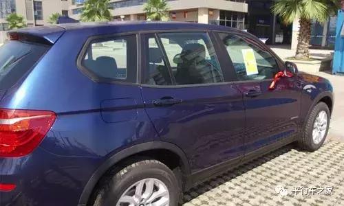 宝马x3xdrive28i豪华版介绍,2019款宝马x3xdrive25i豪华蓝色