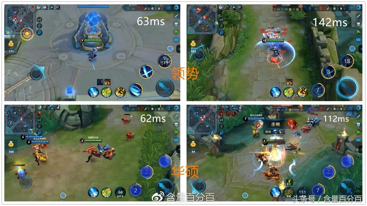 华硕acrh17路由器值得入手,华硕路由器acrh17拆解