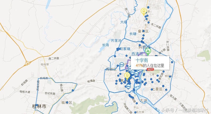 桂林山水旅游攻略自由行,桂林山水自由行旅游攻略