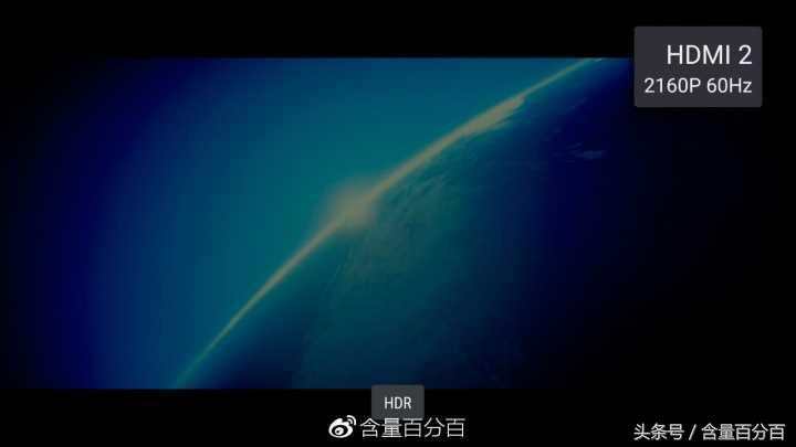 泰捷盒子we30和20s区别,泰捷we30pro和we30s