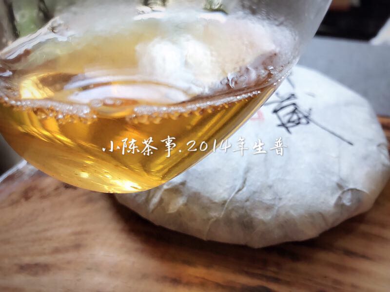 老茶铁观音陈味跟酸味区别在哪里,岩茶红茶铁观音各有各的特点