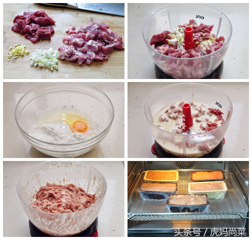 四大金刚早餐制作,上海早餐四大金刚制作