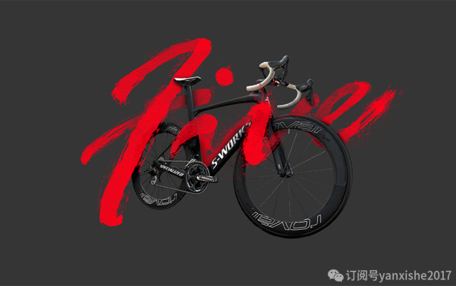 临摹复杂图形技巧,叠字技巧视频教程