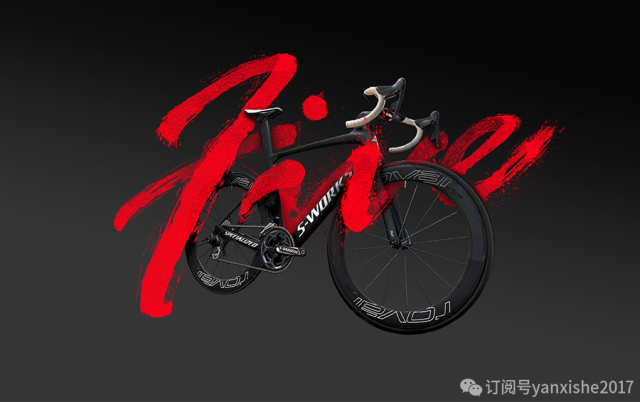 临摹复杂图形技巧,叠字技巧视频教程