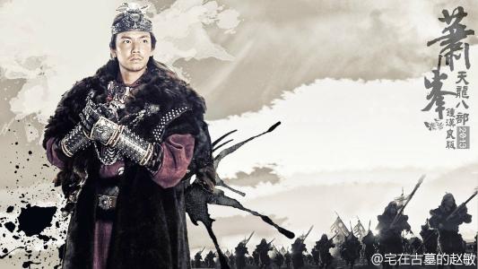 武林中的名字大全,武林好名字