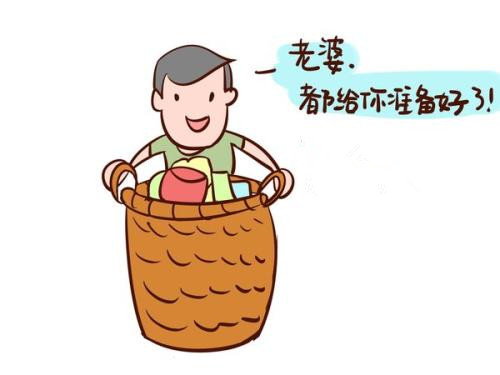 怀孕了待产包需要准备哪些东西,什么时候准备待产包孕妇必备清单