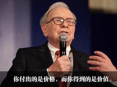 喜欢一个人始于才华忠于人品,喜欢一个人始于颜值陷于才华