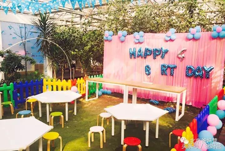 北京最棒的儿童乐园,北京最大淘气城堡儿童乐园