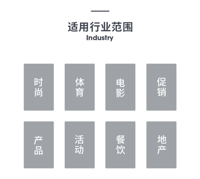 临摹复杂图形技巧,叠字技巧视频教程