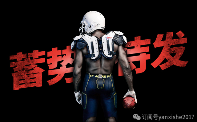 临摹复杂图形技巧,叠字技巧视频教程