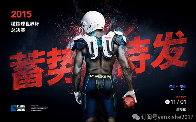 临摹复杂图形技巧,叠字技巧视频教程