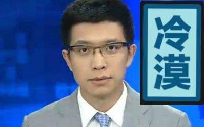 最接近普通话的方言是不是北京话,世界上有两样东西不能碰