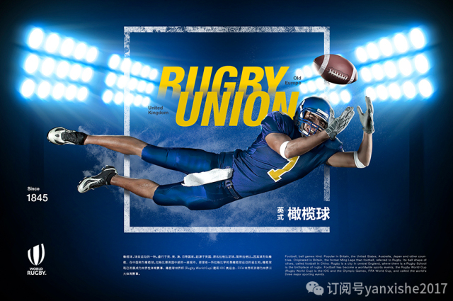 临摹复杂图形技巧,叠字技巧视频教程