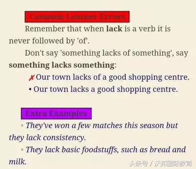 推荐一款好用的电子词典,单词词典软件哪个好用