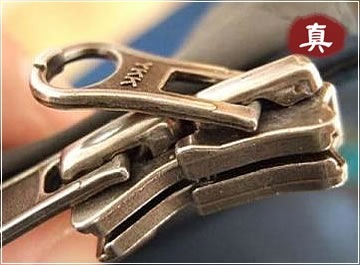 拉链怎么看奢侈品真假,奢侈品不看包装能不能鉴别真假