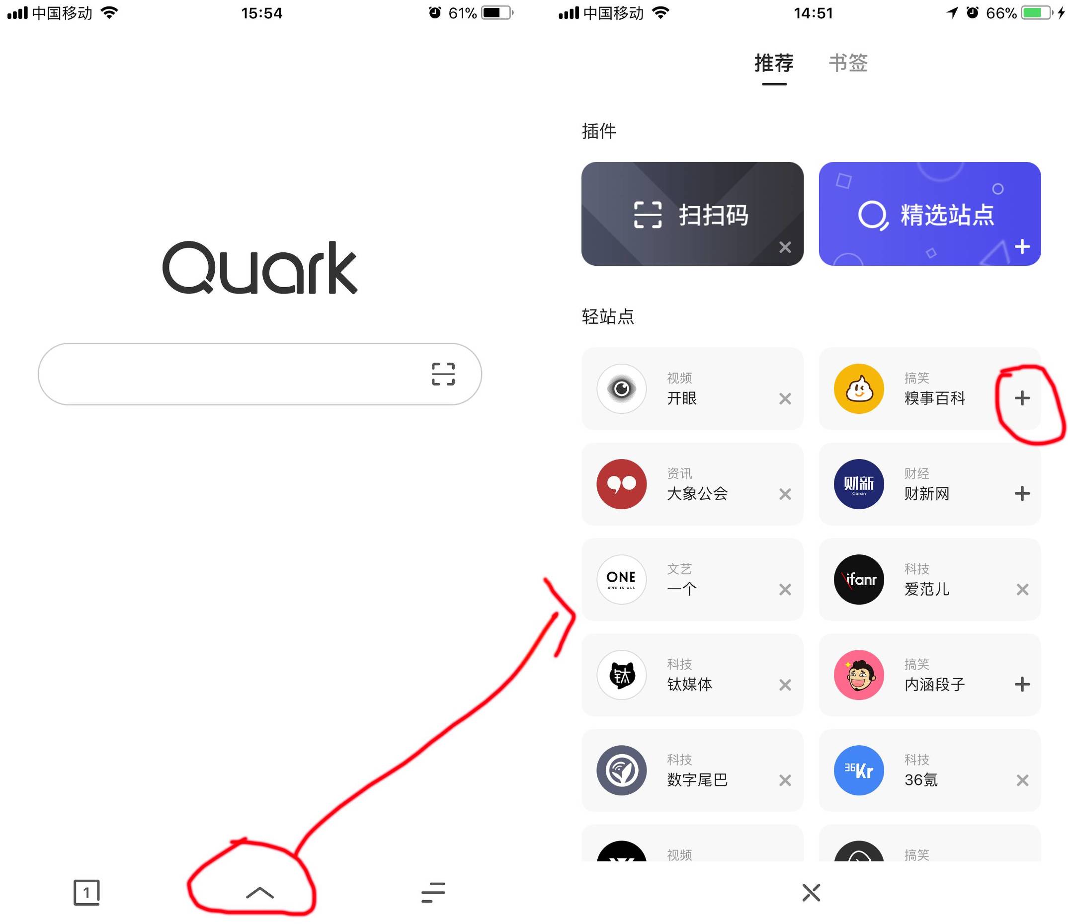 安卓手机屏蔽网页广告的软件,手机浏览网页怎么屏蔽广告
