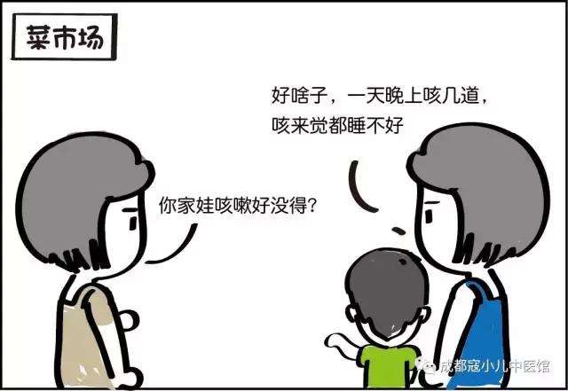 哺乳期嗓子痒咳嗽快速止咳小妙招,15个月宝宝咳嗽有痰有什么小妙招