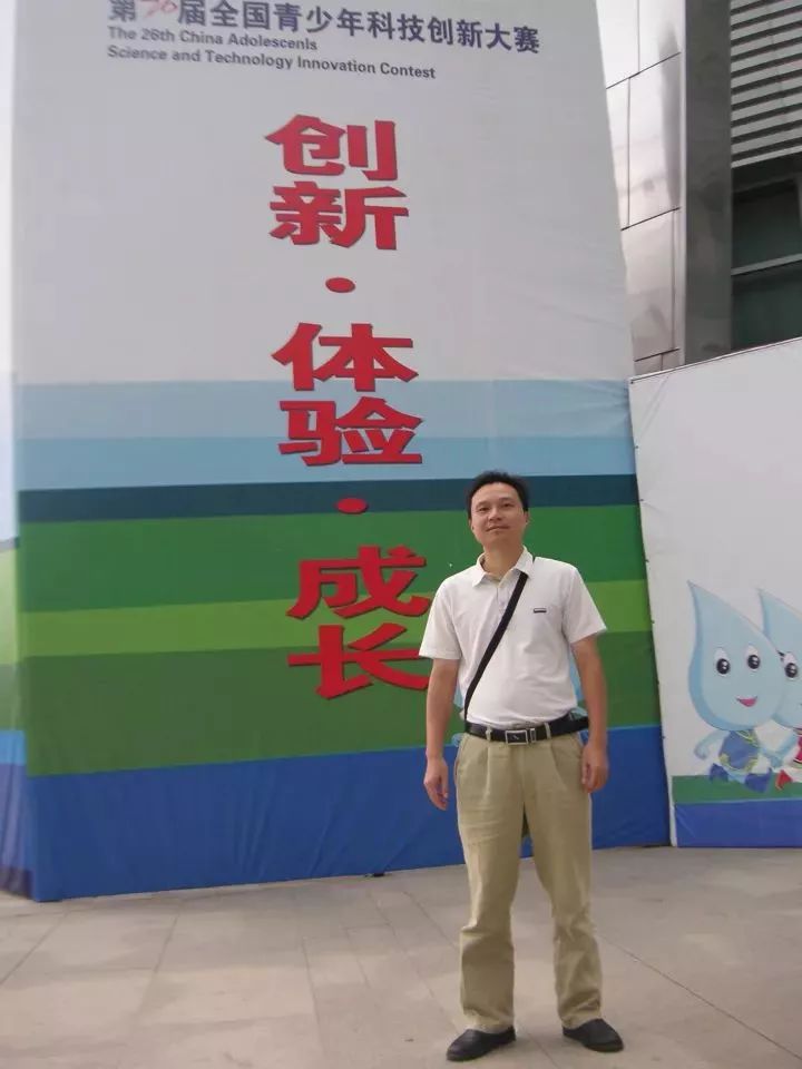 广州番禺区最美老师,广州市增城区十大最美老师