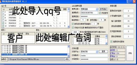 qq加群怎么增加等级,新版qq如何通过群号加群