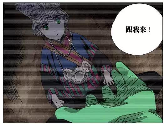 一人之下陈朵人物解析,陈朵一人之下的悲惨结局