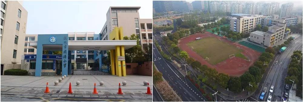 “国际滨欢迎您最佳策划奖暨空中看美丽学校”大赛开始了！