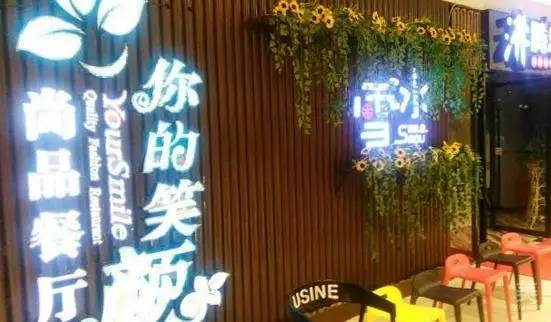 一条街吃遍长沙美食,一条街吃遍整个陕西美食