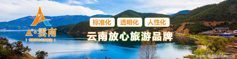第一次云南旅游全攻略自由行,云南旅游全攻略出行路线自由行