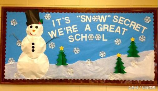 圣诞节装饰布置100元内,圣诞节装饰布置图片大全集