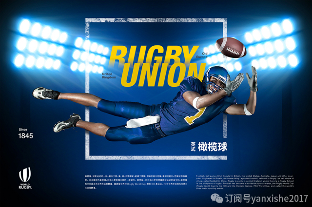 临摹复杂图形技巧,叠字技巧视频教程