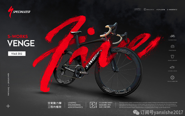 临摹复杂图形技巧,叠字技巧视频教程