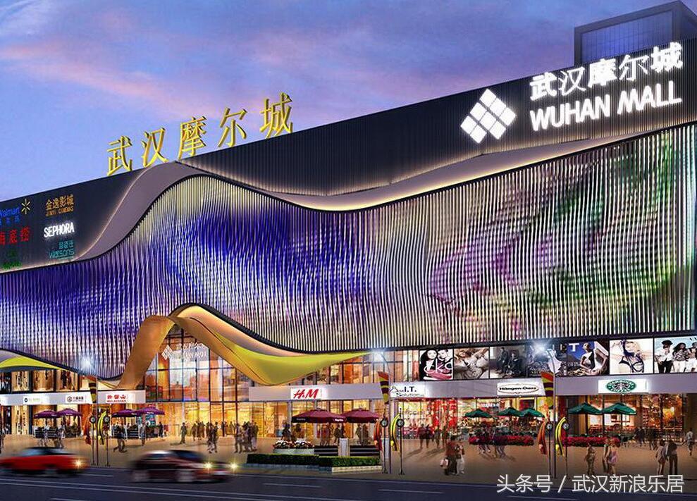 实探武汉纽宾凯公园里：小体量划商业+汉阳地铁站