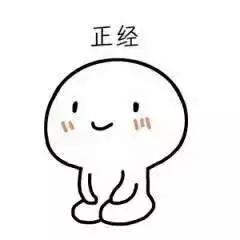 讲真，玩游戏不知道这家游戏巨头公司会很low