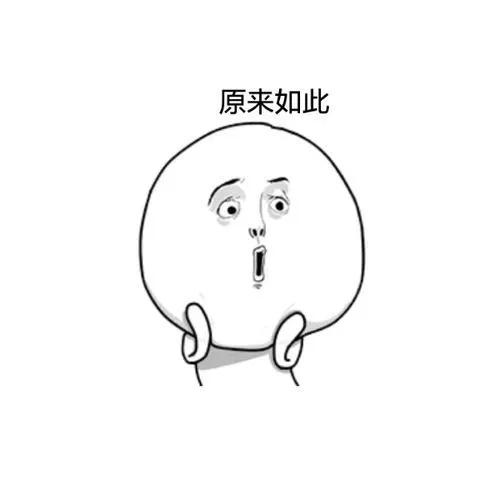 讲真，玩游戏不知道这家游戏巨头公司会很low