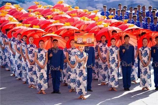 大红河60岁啦！这里到底有多美？跟着13县市的方队一起来看看
