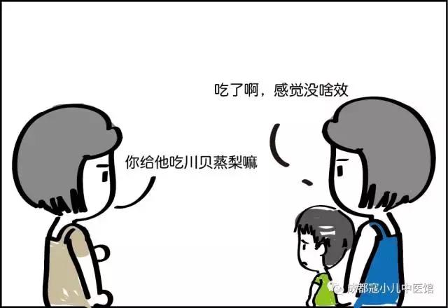 哺乳期嗓子痒咳嗽快速止咳小妙招,15个月宝宝咳嗽有痰有什么小妙招