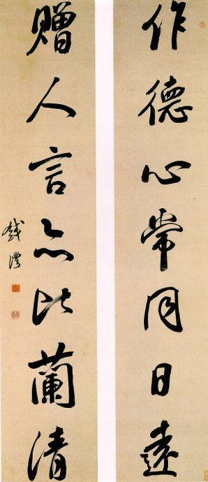 中国十大最著名的对联有哪些,中国文化史上最著名的100副对联