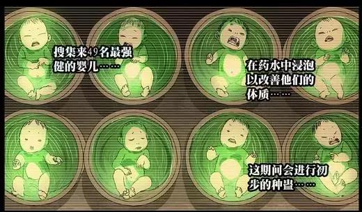 一人之下陈朵人物解析,陈朵一人之下的悲惨结局