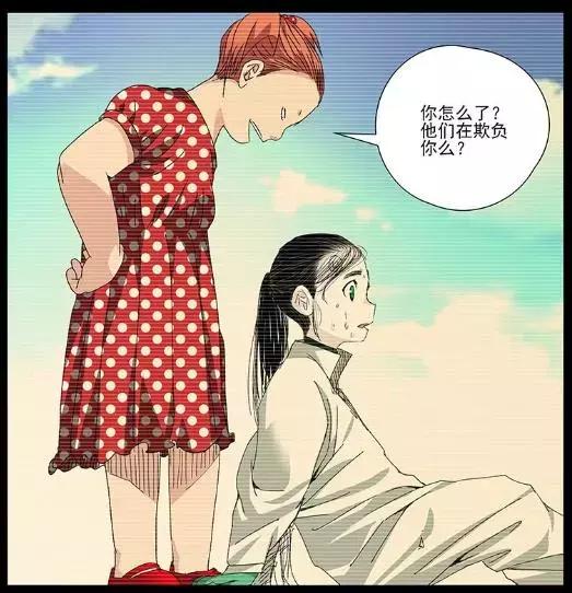 一人之下陈朵人物解析,陈朵一人之下的悲惨结局