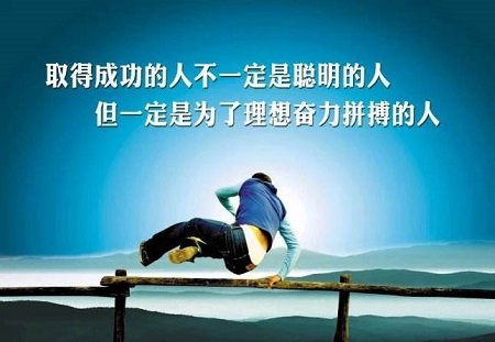 这张小学四年级学生的时间表，比美国总统还劳碌