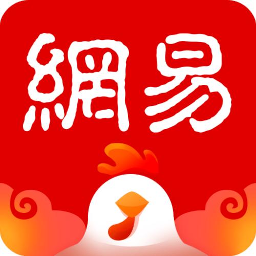 盘点国内网游,中国十大网游巨头