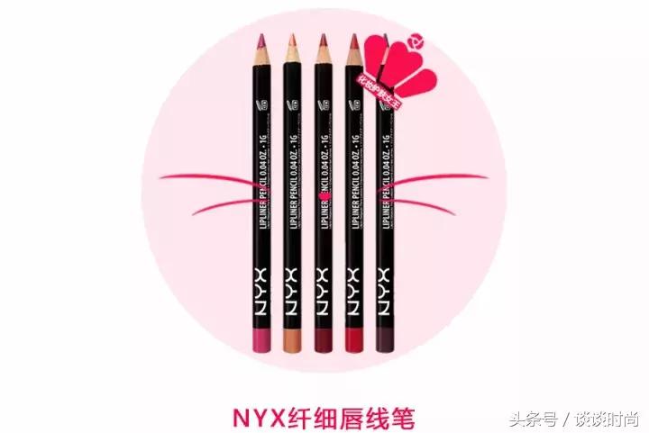 mac十大必买彩妆单,mac口碑最好的彩妆品牌是什么