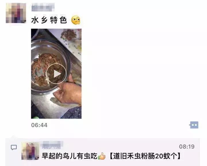 普宁吃有鲍鱼的肠粉,普宁肠粉外地人吃得惯吗