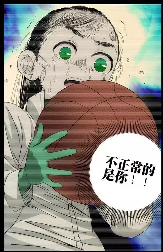 一人之下陈朵人物解析,陈朵一人之下的悲惨结局