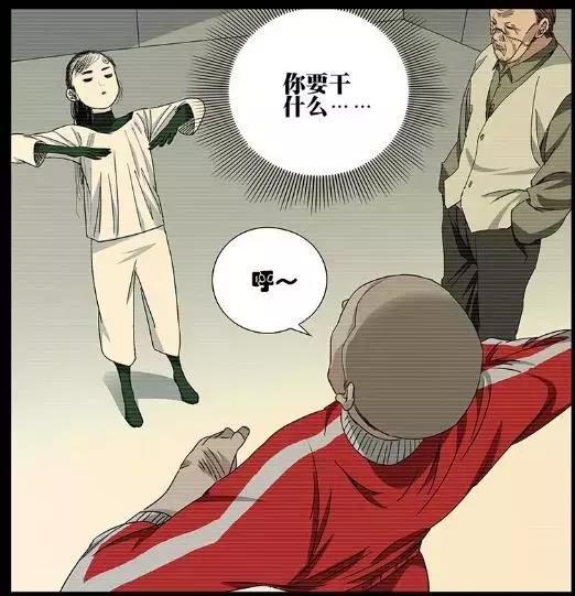 一人之下陈朵人物解析,陈朵一人之下的悲惨结局