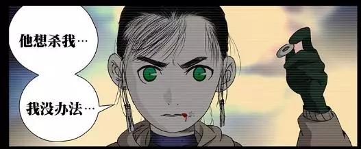 一人之下陈朵人物解析,陈朵一人之下的悲惨结局